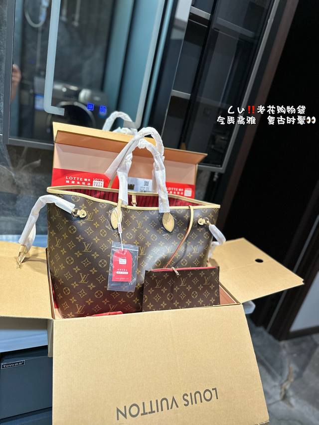 礼盒包装 Lv Neverfull 购物袋！入门级的款式哦！绝对的终身款！此物经典不言而喻！街拍和实用都是非常nb的选择！大家拿到后可以感受下，皮质颗粒之间空袭