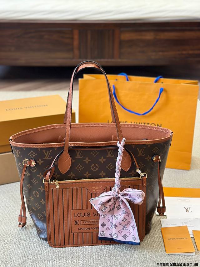 牛皮 全钢五金 配丝巾 Neverfull Inside Out 中号手袋 M12061 全钢五金学1 Neverfull Inside Out 中号手袋以 M