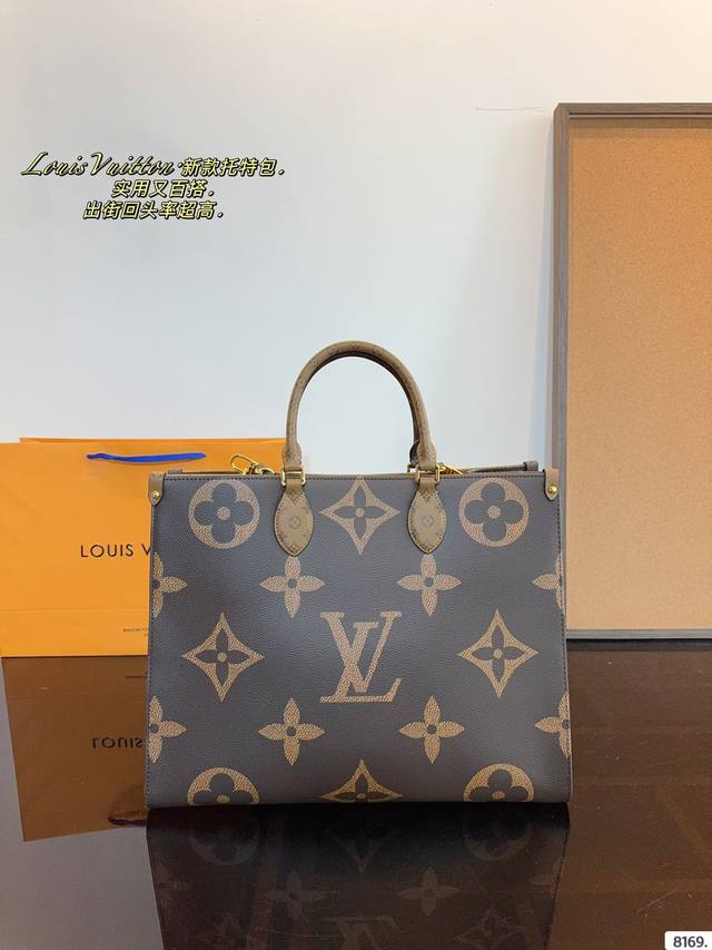 Lv 爆款购物袋 丛林系列 购物袋 Mini Onthego 购物或周末出游 拎起 Onthego 手袋即刻出发 Lv 新款 购物袋大花新料拼色 每一面都有不同