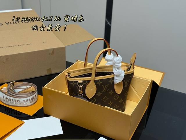 配折叠盒飞机盒 Size：20*14Cm Lv 迷你菜篮子包 ！ 复刻版 高品质 长肩带！零钱包！ 统统都有！！