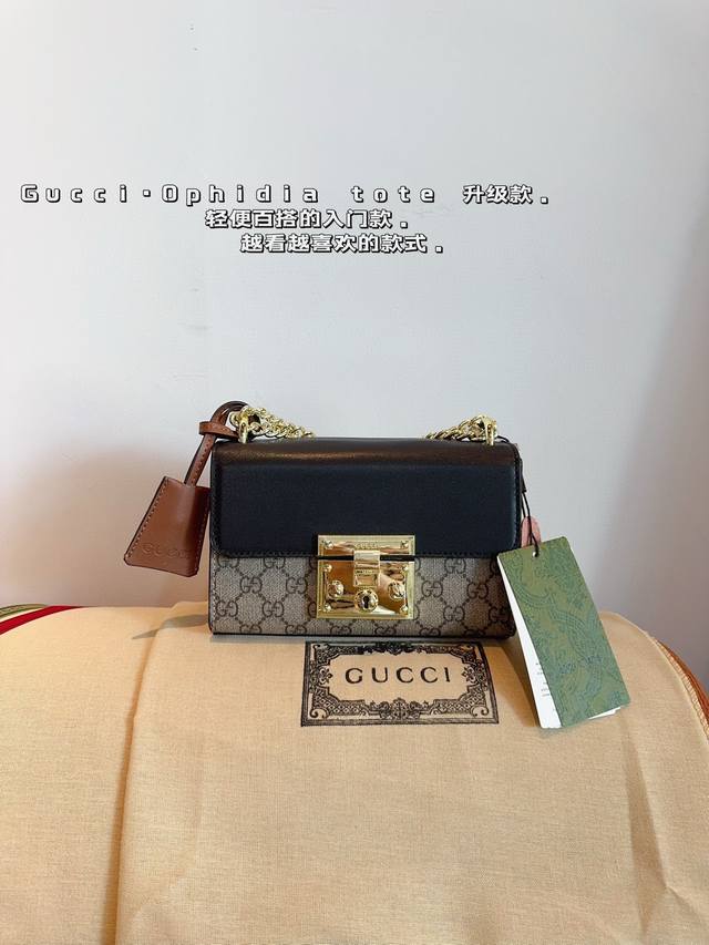 配礼盒 Gucci 酷奇 方锁包 月光宝盒 最新走秀款专柜限量上市 娱乐周刊主推款～超正点 原版内里 高端时尚 潮爆全球潮范们跟上脚步吧 喜欢的抓紧自留啦 超级