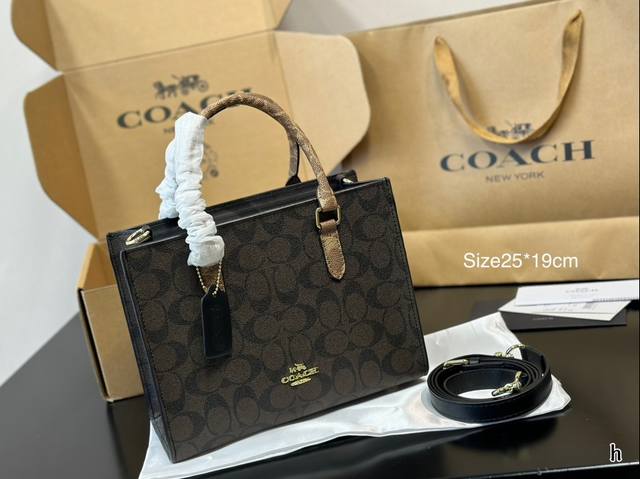 飞机盒 Coach 新品maggie小托特！ 大小刚刚好的小号托特包新系列maggie Tote 尺寸25*19Cm