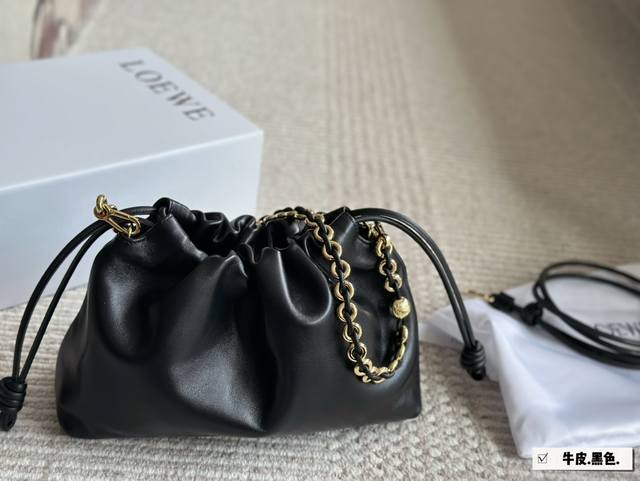 配盒 牛皮 Size：30*11Cm Loewe Purse 福袋 新上市的福袋真的好