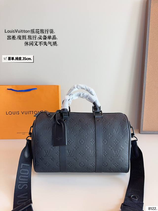 Lv 旅行包 超酷中lv Keepall老花旅行袋 Lvkeepall 出差旅行最常用的一只包 这是超酷的一只包 可以做健身包，也可做旅行袋 容量超级感人非常的