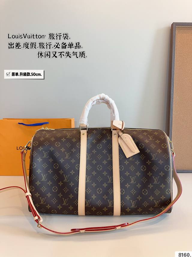 Lv 旅行包 超酷中lv Keepall老花旅行袋 Lvkeepall 出差旅行最常用的一只包 这是超酷的一只包 可以做健身包，也可做旅行袋 容量超级感人非常的