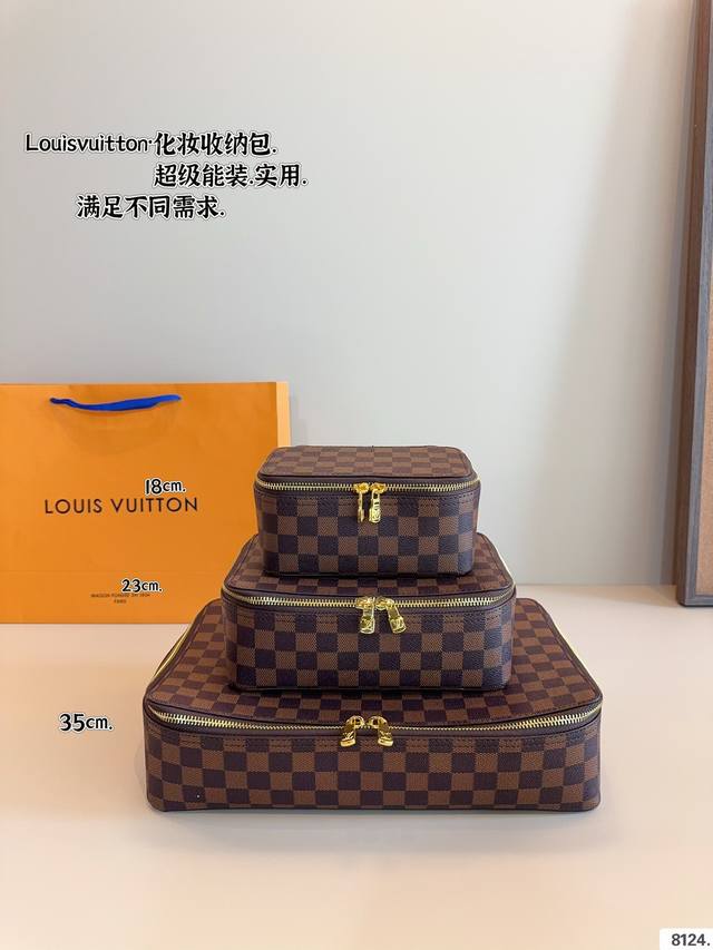 Lv 路易威登 化妆包 Nice Bb 经典棋牌格 收纳箱化妆盒子 旅行 家居必备容量大 大号34*8*22 22*8*14 17*8*10Cm