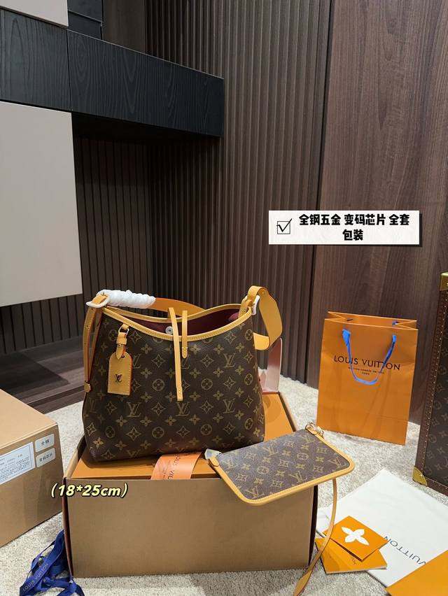 全钢五金 全套包装尺寸18.25 Lv Carryall 一包难求 休闲随性慵懒 颜值真的绝绝子 不挑身高 不挑穿搭 随便一搭都很好看