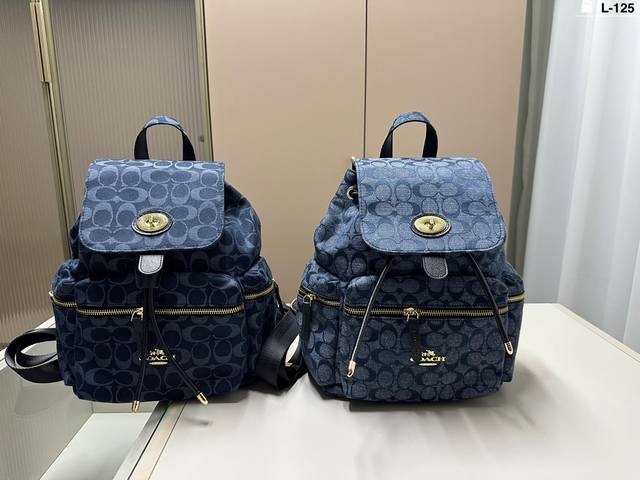 蔻驰 Coach 双肩包 男女同款双肩包 性价比超高 入门级的经典包款 L-125尺寸24.13.30