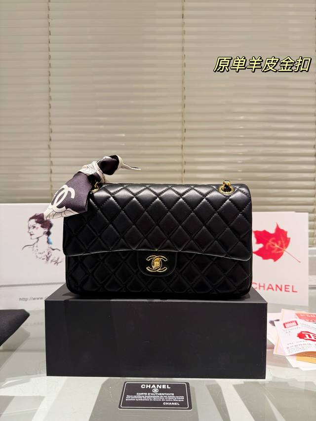 配全套包装 Size：25*16Cm 香奈儿chanel Cf我们一直很用心在做 秒杀其他市面上的货 羊皮 很舒服的一种！ 不管您是谁 稳稳hold住哦 秋冬季