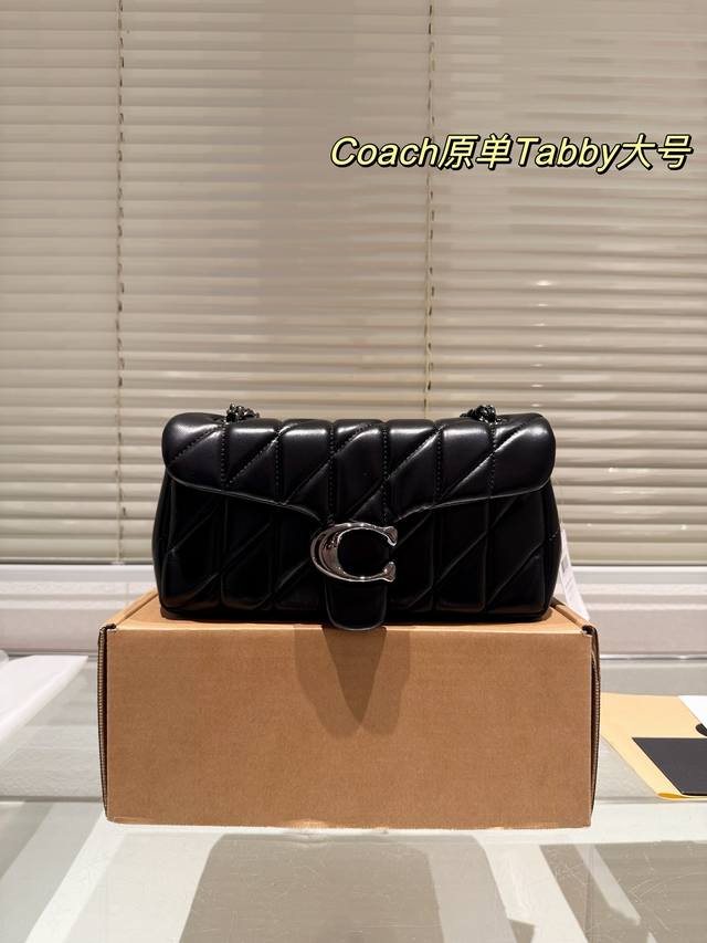 原版品质 大号26.14 配礼盒 蔻驰酒神新品 Quilted Tabby 链条版 Tabby 这你能忍住？？ 满满的小细节