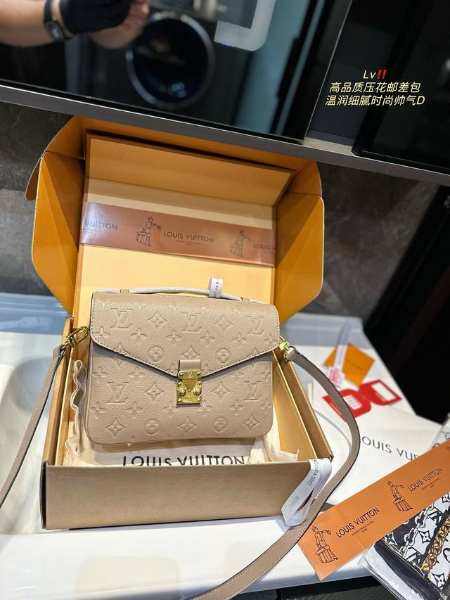 折叠飞机礼盒 Lv经典邮差包 尺寸25Cm 万年百搭不过时单品 L家必入单品 推荐