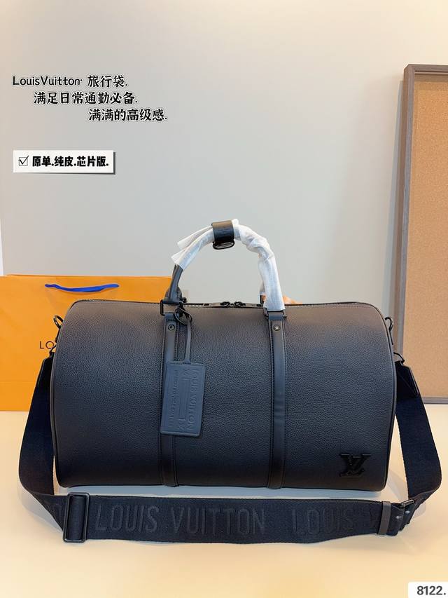 Lv 旅行包 超酷中lv Keepall老花旅行袋 Lvkeepall 出差旅行最常用的一只包 这是超酷的一只包 可以做健身包，也可做旅行袋 容量超级感人非常的