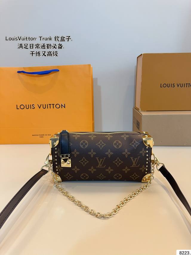 配礼盒 Lv 24王炸新款包trunk 新品 走秀小软箱s来了终于 超级洋气 Upupup 搜索lv 软箱子尺寸：23*5*11Cm