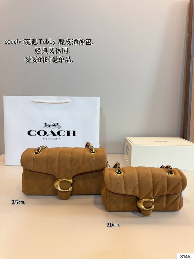 配礼盒 蔻驰 Coach 新品麂皮soft Tabby 酒神 经典永不过时的款式哦！顶级做工！面料采用进口牛仔面料！顶级五金！堪比专柜品质！绝对高端货 尺寸：2