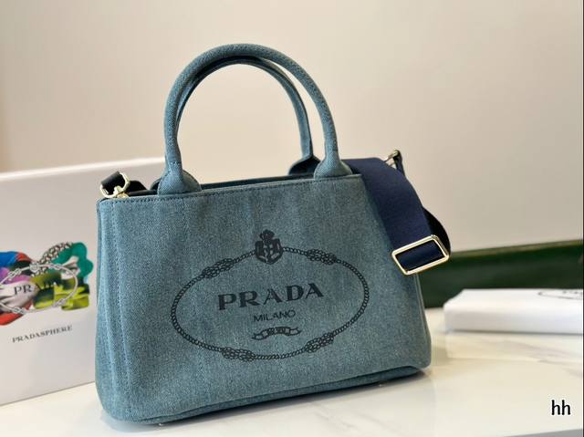 折叠盒 尺寸29.19 普拉达 沙滩包 Prada 正面印花 侧三角标 可以装ipad、水杯等 适合休闲or酷穿搭