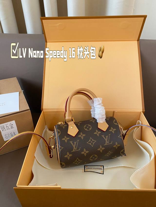 Lv Nano Speedy 16 枕头包 Lv 新款系列 枕头包 手袋,全网首发 Lv Speedy Nano 枕头包这款retiro 手袋以标志性 经典永恒