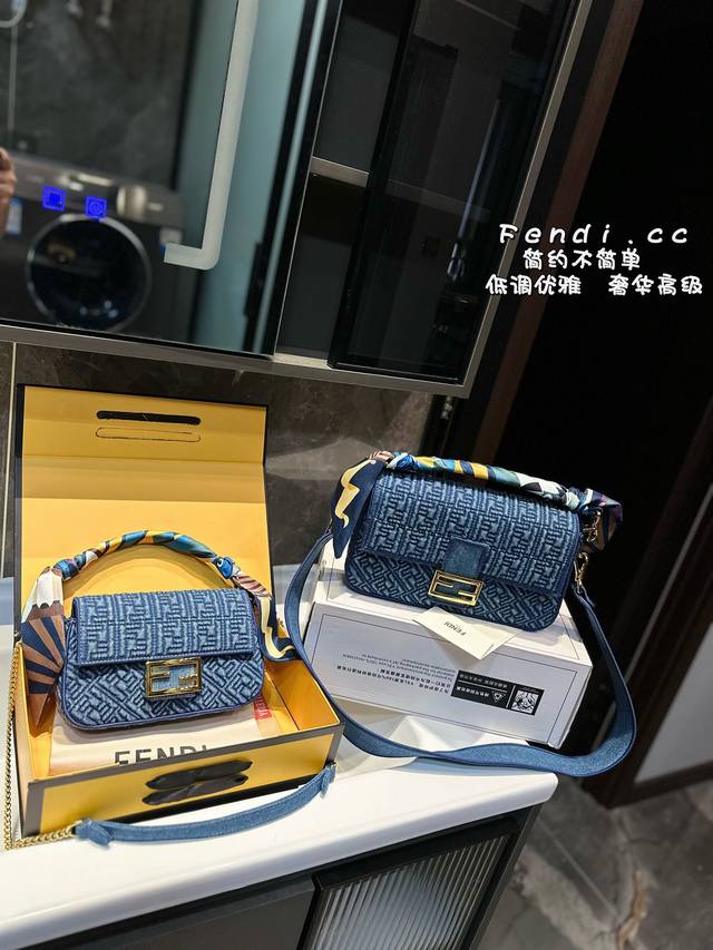 礼盒包装 Fendi Baguette法棍包中号第一眼就觉得砸中了我。加上中号有一根较长的肩带，非常实用。中号的装两个手机，钱包，钥匙，墨镜，口红，粉饼都毫无压