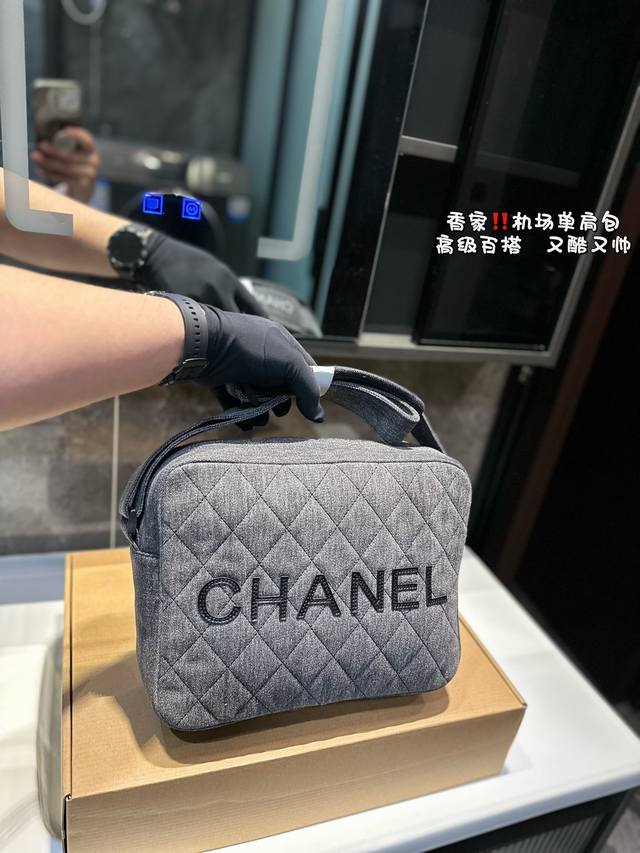 Chanel经典cf 经典不过时 丹宁质地 时装 休闲 不挑衣服 尺寸29*23厘米