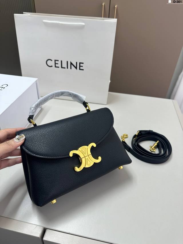 赛琳 Celine New 手提包 赛琳链条包 我太喜欢新款包型啦！很实用 日常通勤休闲风都能搭 D-301尺寸20×14折叠盒