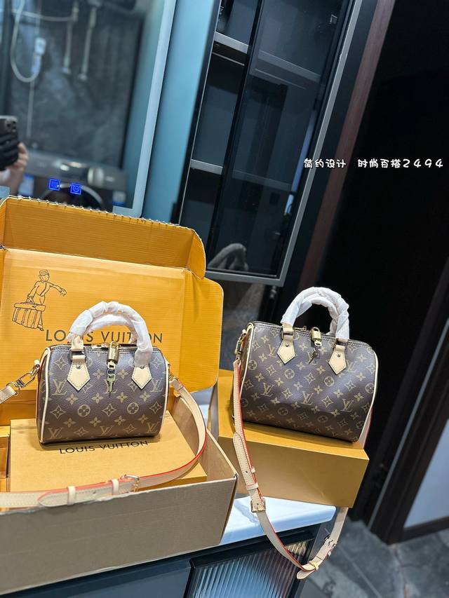 礼盒包装 Lv Speedy 25 20枕头包 Lv 新款系列 City Keepal手袋,全网首发 Lv Speedy Nano 枕头包这款retiro 手袋