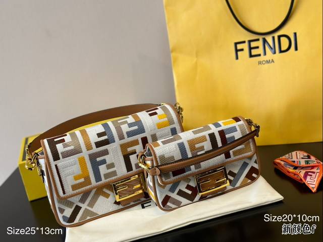 折叠盒 Fendi Baguette法棍包中号第一眼就觉得砸中了我。加上中号有一根较长的肩带，非常实用。中号的装两个手机，钱包，钥匙，墨镜，口红，粉饼都毫无压力