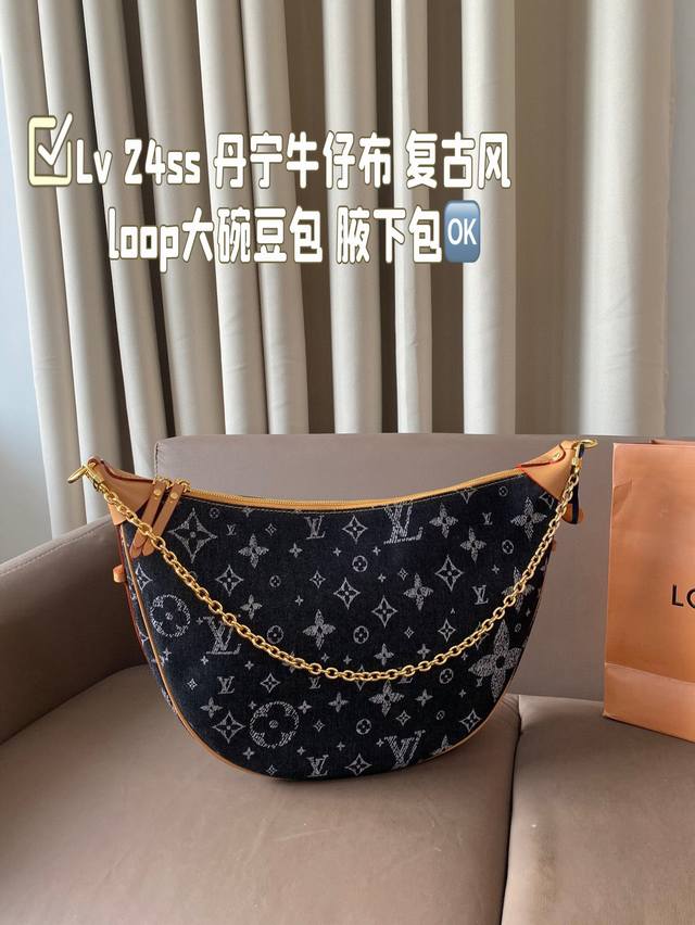 Size：38*26Cm Lv 24Ss 丹宁牛仔布 复古风 Loop大碗豆包 腋下包 太戳我了吧！上身效果！ 啥也不说啦！订起来 . 搜索lv 大月亮包