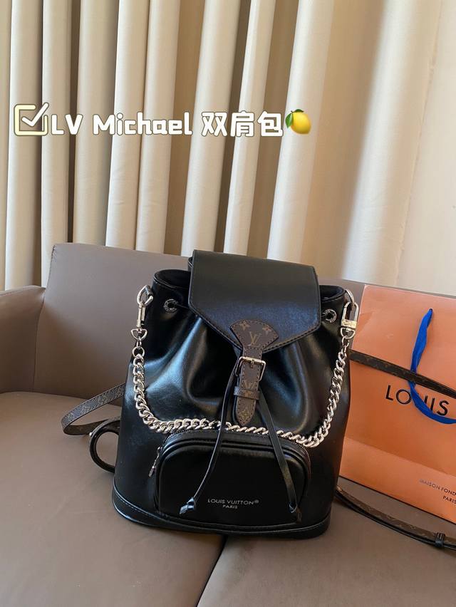 配飞机盒折叠盒子 Lv双肩包 风格个性时尚 Louis Vuitton原版品质 Michael 无论是商务场合还是休闲活动，Michael 双肩包皆适宜且非常实