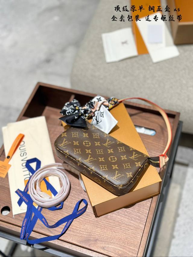 钢五金 可nfc芯片扫码 送专柜丝带 Lv Pochettep Accessories Mila 麻将包老花经典的麻将包包，万年长青款式，经典就是永不过时，正因