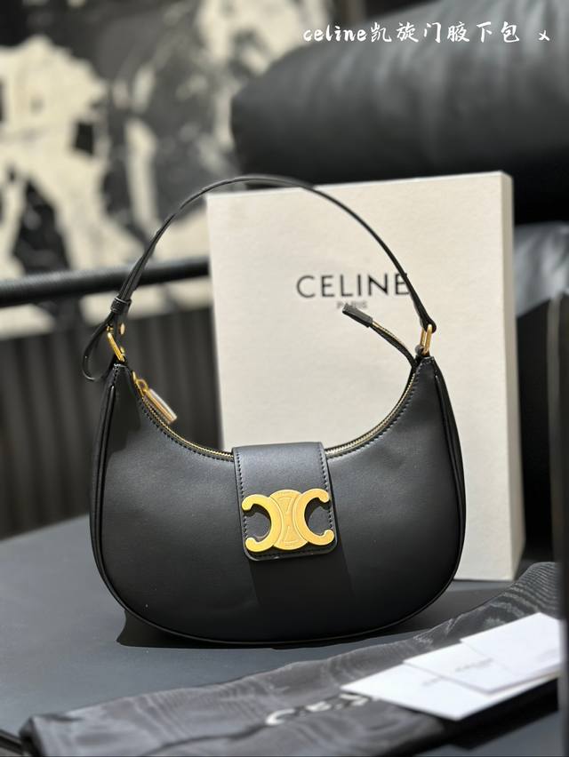 全牛皮 “Céline Ava 腋下包lisa同款复刻” 最近发现 复古的老花风潮 持续升温 Lisa作为赛琳亚洲唯一代言人 老花马鞍包尺寸：大号25 12Cm