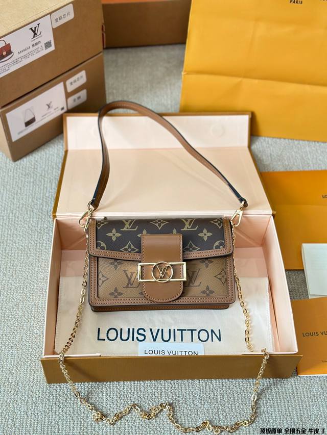 顶级原单 全钢五金 牛皮 复刻 牛皮 Louis Vuitton Dauphine达芙妮邮差包，全牛皮，万能搭配四季，夏日轻薄都能hold住。复古但上身时髦的信