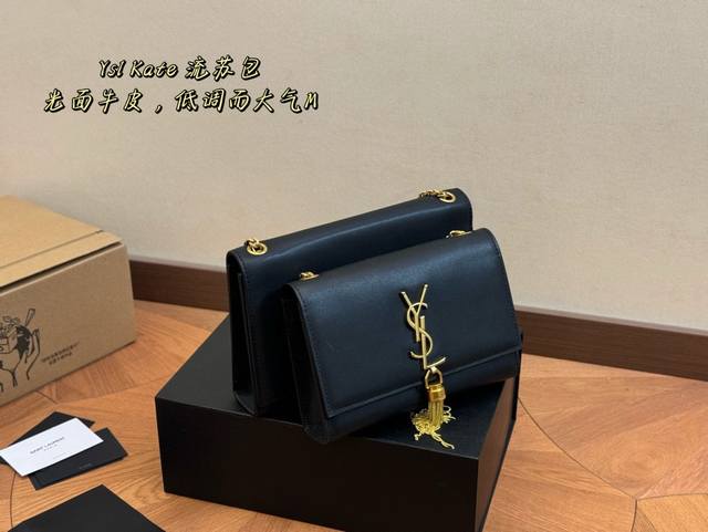 配折叠盒飞机盒 Size：20Cm 24Cm 圣罗兰 Woc信封包 牛皮看起来质感特别好！耐磨耐用！ 斜挎腋下