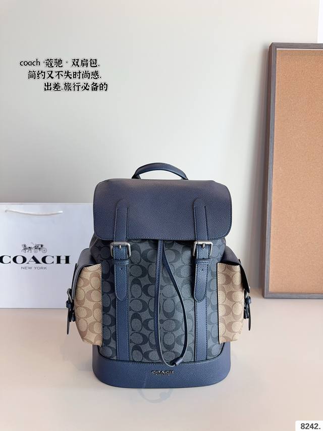 蔻驰coach Track双肩包 O热辣新品来袭。采用进口面料匆，高清五金logo标志更是彰显奢华品牌的身份。专用里内里让你放心存放随身物品，超顺滑拉链、油边超