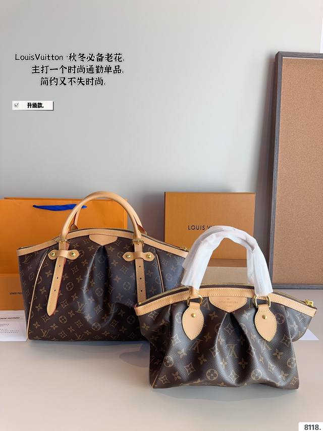 配礼盒. Lv 手提单肩斜挎包.日本中古 Vintage包包v老花村上隆限定薇薇安女包lv饺子包笑脸包老花限定 ！超美！好多网红潮人都在背 单肩斜挎背这款包看着