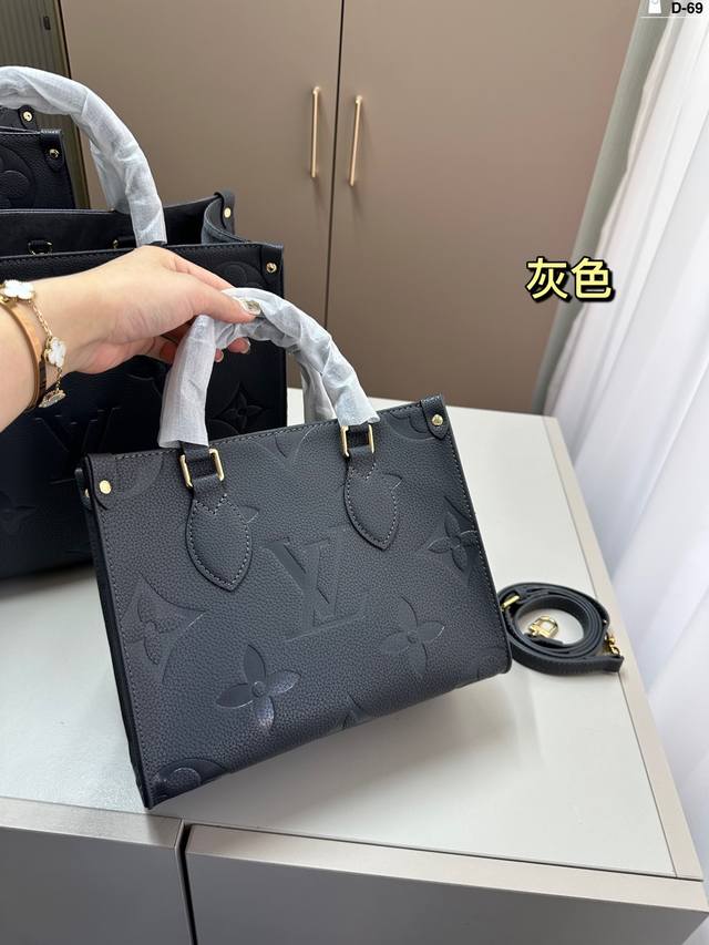 25Cm Lv Onthego丛林托特包 高级感满满 经典中的经典 任何搭配都可轻松驾驭 D-69尺寸41×32 34×27 25×20