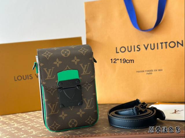 全套包装 新款 Lv 路易威登 S-Lock Vertical 手机包 尺寸12*19Cm