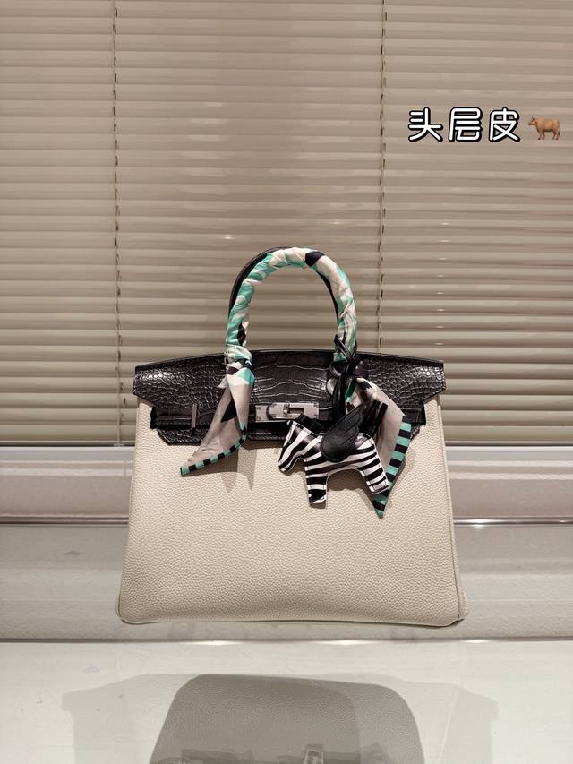 顶级原单 头层牛皮 Hermès 爱马仕 铂金包 高端质量 专柜最新款进口荔枝纹 明星同款 原版质量 ，Hermès每个女孩的必备品 尺寸：30Cm