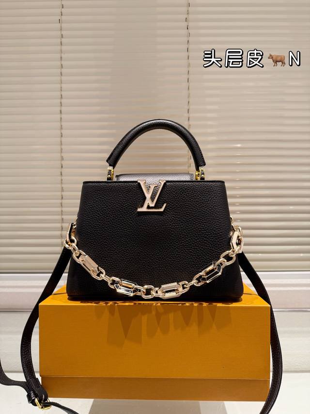 新品 配盒 牛皮版本 Lv Capucines手袋 清新又舒服 气质又大牌 Size 27*18Cm