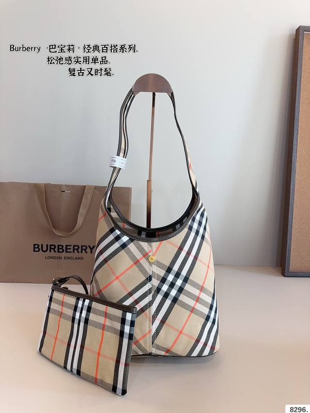 Burberry巴宝莉 新款 格纹单肩包 Pocket 最热门的包，每个网红人手一个的节奏！特点是容量巨大！材质也是今年大热的流行元素！简洁的设计可以搭配任何颜