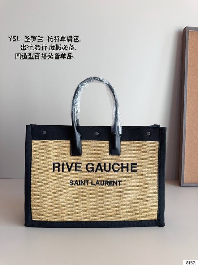 圣罗兰ysl 帆布托特包 质感很高级 容量超级大也很耐用 日常出街背它回头率百分百 就是这种随性慵懒感尺寸：48*18*34Cm