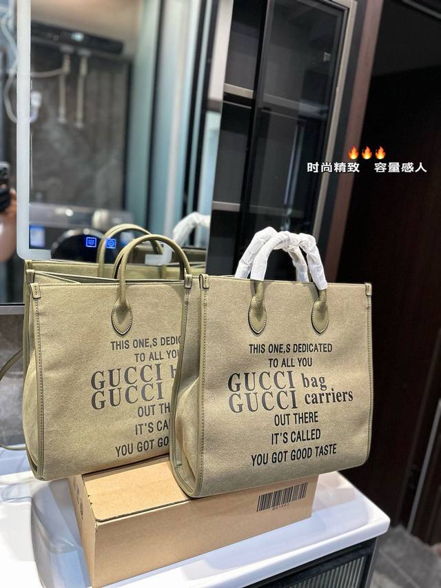 酷奇 Gucci 酷奇购物袋单肩包 原版品质精工制作gucci 古奇 经典金色调配件gucci 古奇最新火款 注意细节 尺寸大号43 33 小号35 36