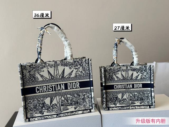 配盒 原版品质出货 Book 立体刺绣 非普通货 搜索tote 托特 尺寸36Cm 27Cm 赠送内胆