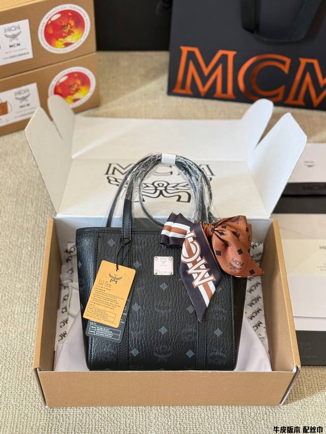 牛皮版本 配丝巾 Mcm 原单20Tote 菜篮子 茶金mc 新款购物袋 菜篮子手提肩背超实用 原单正品东莞mcm国内代工厂代加工全包正品工序全方位对花每一针每