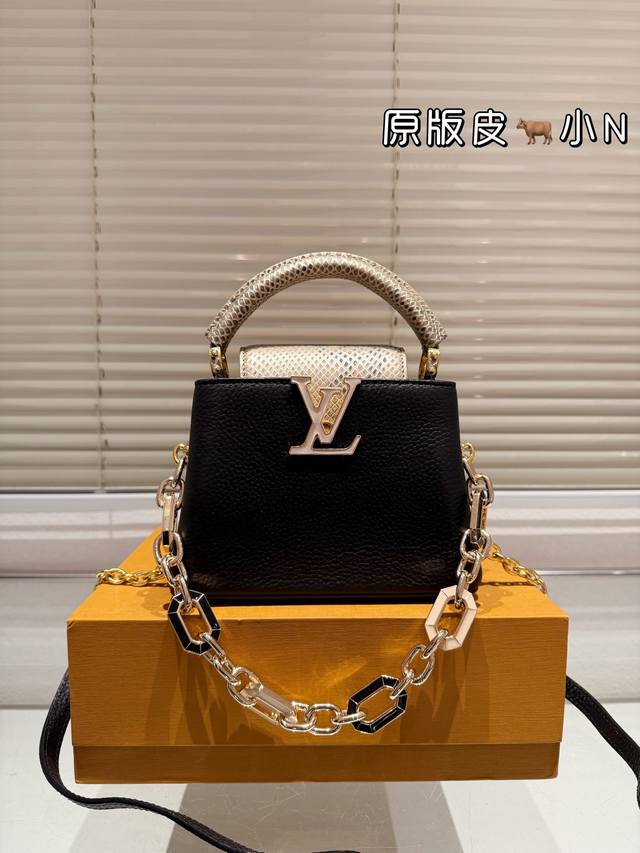 新品 配盒 牛皮版本 Lv Capucines手袋 清新又舒服 气质又大牌 Size 20.13Cm