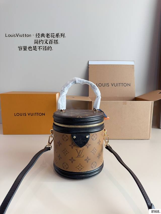 配礼盒 Lv Canne 发家致富第一-步■入个lv发财桶使用率100%的这款lv圆桶 容量真的巨巨巨大++ 手机 粉饼 卡包都塞得下 怪不得总有人说它是“饭桶