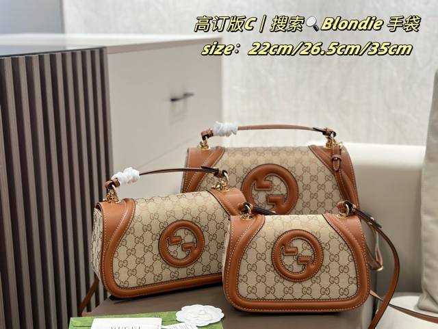 全套包装 Gg Blondie Shoulder Bag 手袋 复古博朗黛走秀款乌木色gg Original帆布 棕色皮滚边，浅金色配件圆形浮雕 互扣式双g翻盖