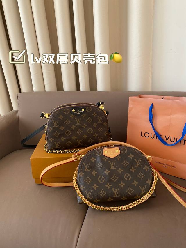 Lv双层贝壳包 Lv 路易威登 贝壳包 新品系列最新teddy系列 搭配起来超级美腻 超级推荐 走秀款同步 上身效果好 原版五金带logo 超级洋气 奢华高贵的