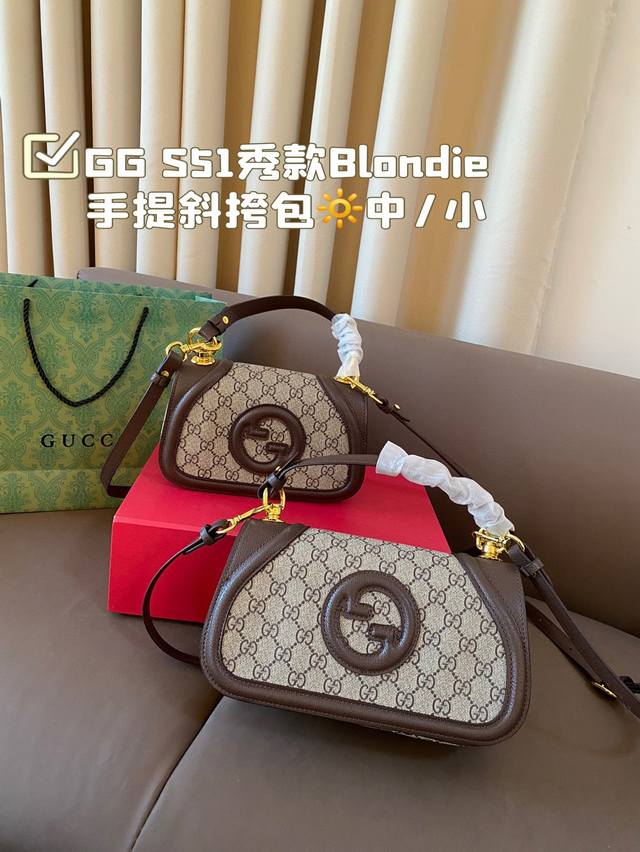 中号 小号 S51秀款blondie 来袭！怀旧与现代时尚 20世纪70年代初，Gucci品牌创造了一个新的圆形迭代 版本的 1Ogo-Interlocking