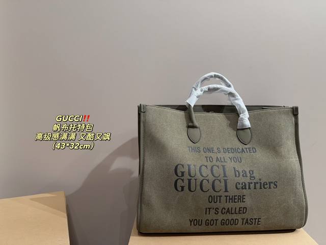 尺寸43.32 酷奇帆布托特包 Gucci 满满的高级感 大小适中 容量感人 休闲正装皆可轻松驾驭