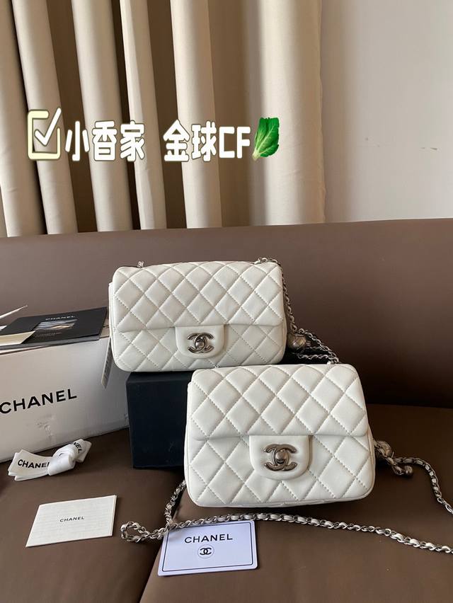 Size：17*13Cm 20*12Cm 升级版出货 小香家 金球cf 黑色 手感软软糯 太太太美了好精致！