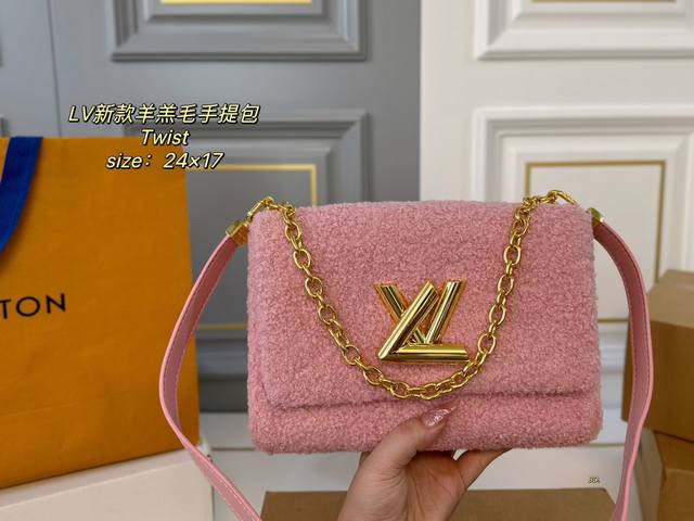 折叠盒 Size:24×17 Lv路易威登新款twist羊羔毛手提包 防羊羔毛材质毛茸茸手感超好～ 拿在手上就是暖暖的很舒服的感觉， 软软糯糯的手感 可爱到不行